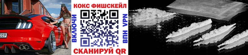 где купить наркоту  Рыльск  Кокаин Боливия 