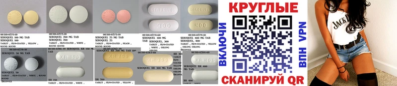 Ecstasy MDMA  купить наркоту  Рыльск 