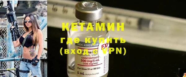 apvp Абдулино