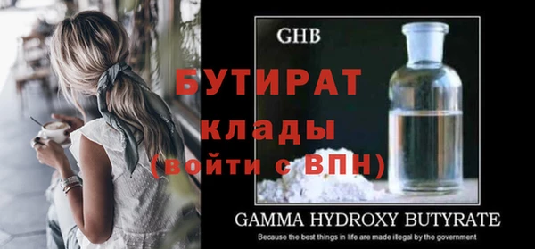 скорость Остров