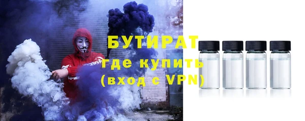 2c-b Абинск