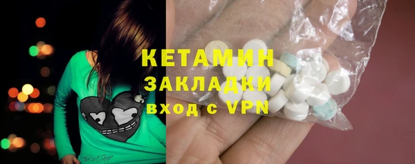 ешки Абаза