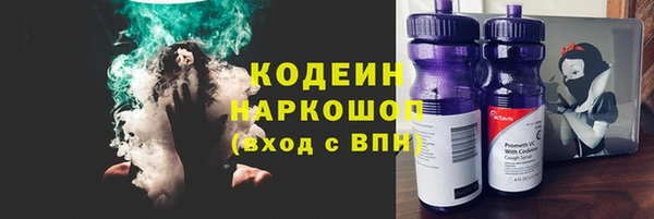 ешки Абаза