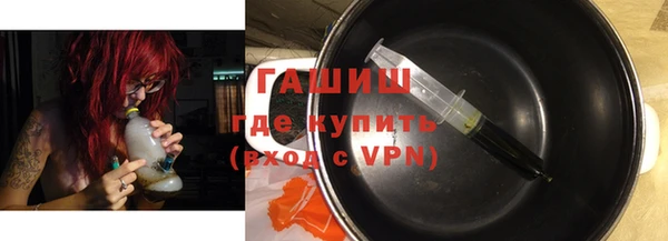 кокаин колумбия Алзамай