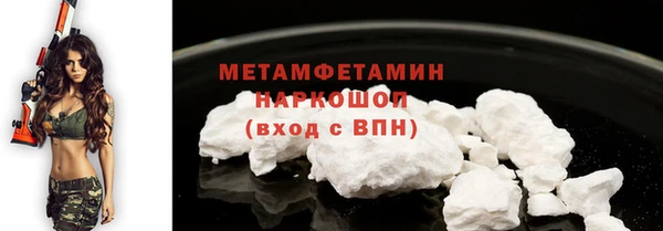 скорость Остров