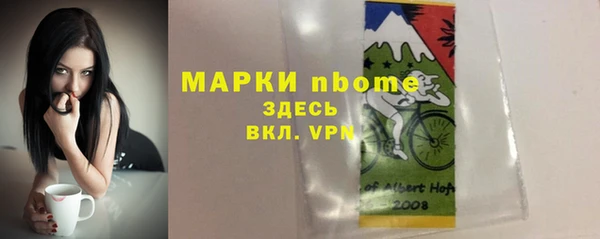 apvp Абдулино