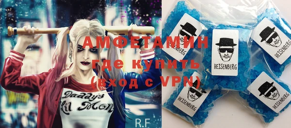 2c-b Абинск