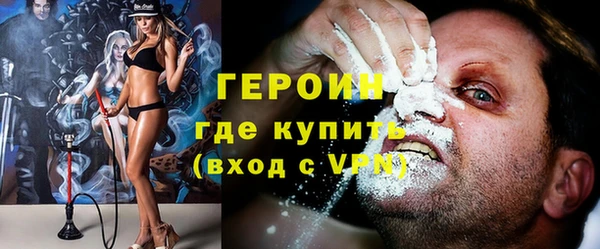 apvp Абдулино