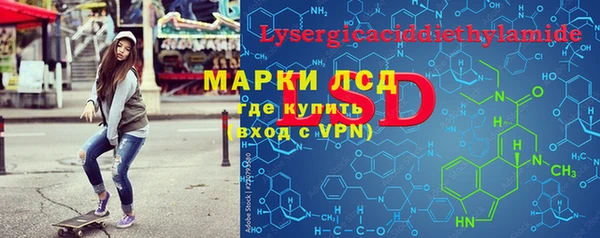 ешки Абаза