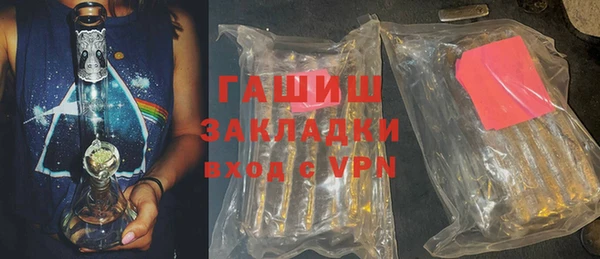 ешки Абаза