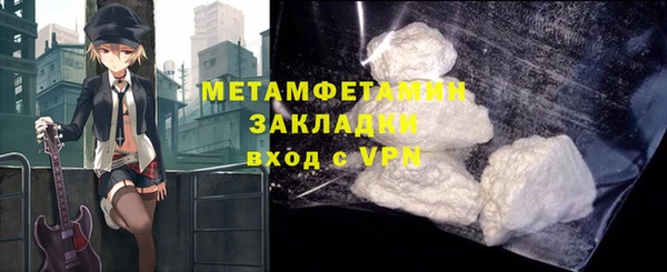 скорость Остров
