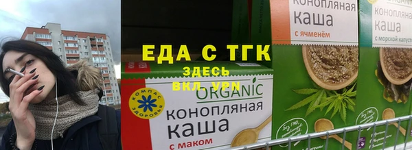 ешки Абаза