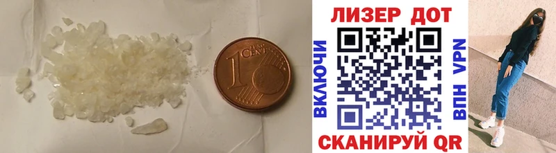 KRAKEN онион Рыльск ЛСД экстази кислота
