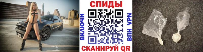 цена   Рыльск  Первитин витя 