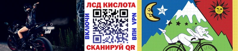 Марки NBOMe 1,8мг  hydra   Рыльск 