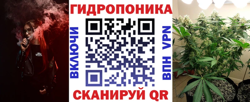 как найти   Рыльск  Бошки марихуана план 